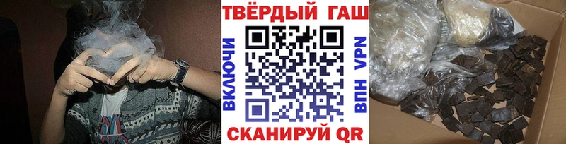 Купить наркотики цена Ясный COCAIN  АМФЕТАМИН  Канабис  Меф  Alpha-PVP 