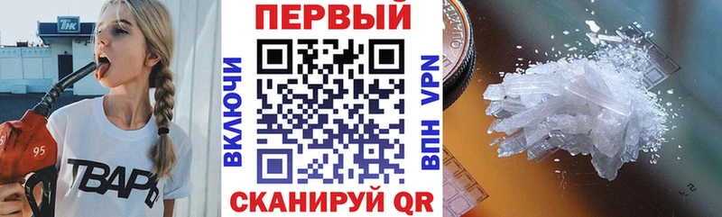 АМФ 97% Ясный