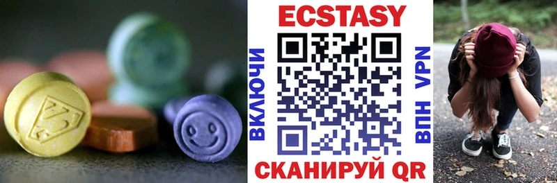 Экстази louis Vuitton  Ясный 