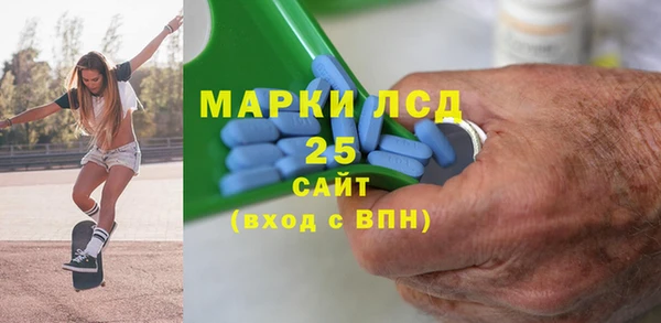 a pvp Аркадак