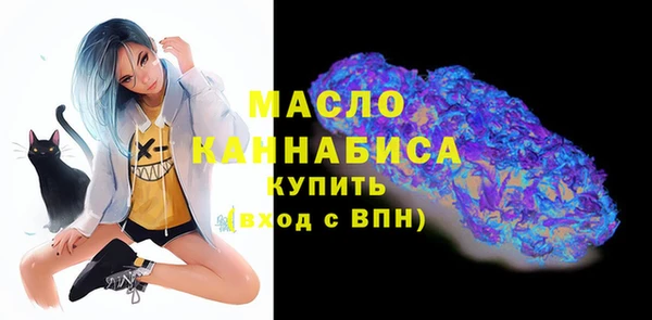 кокаин колумбия Арсеньев
