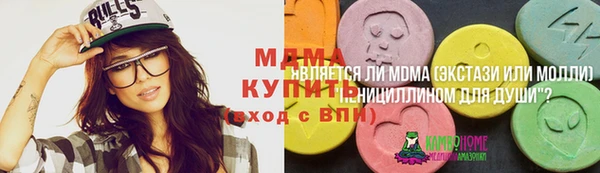 гашиш Алзамай