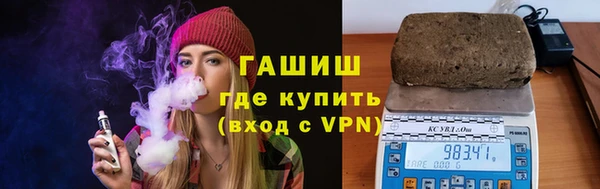 кокаин колумбия Арсеньев