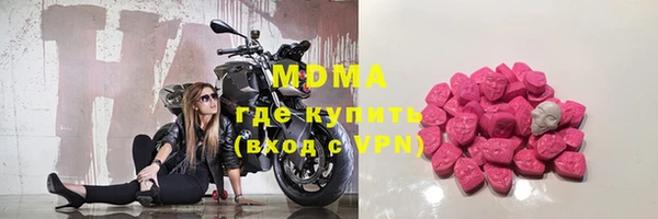 гашиш Алзамай