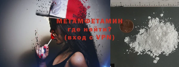 a pvp Аркадак