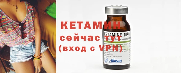 кокаин перу Усинск