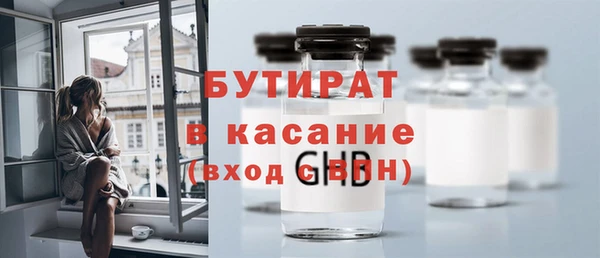 a pvp Аркадак