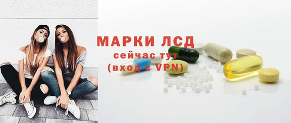 mix Алексин