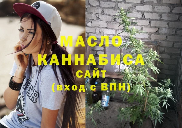 кокаин колумбия Арсеньев