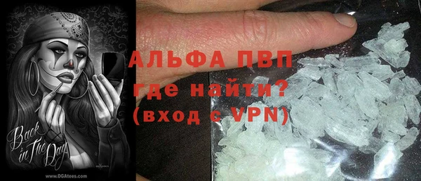 a pvp Аркадак