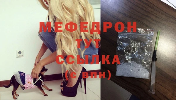 mix Алексин