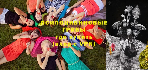 гашиш Абинск