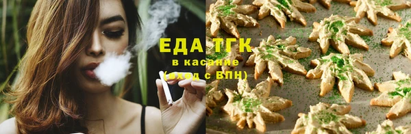 гашиш Алзамай