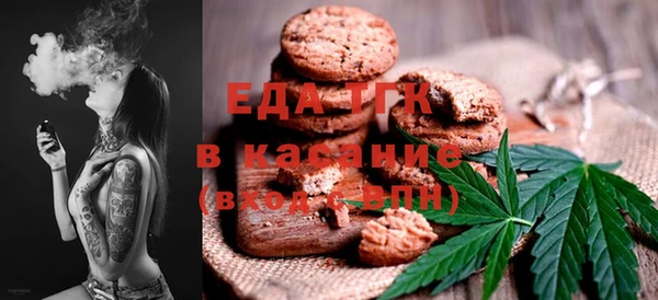 героин Усолье-Сибирское