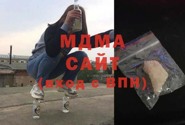 mix Алексин