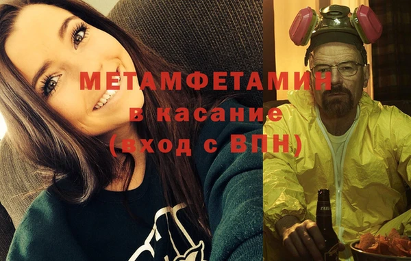 a pvp Аркадак