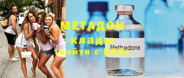 меф Усмань