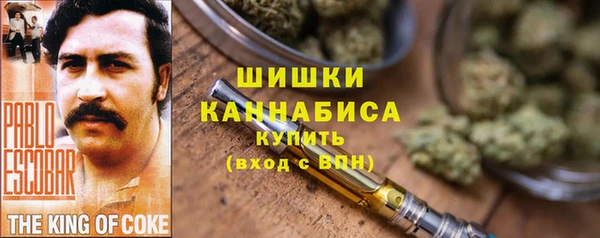 кокаин колумбия Арсеньев