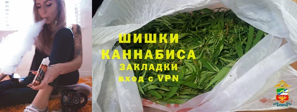 a pvp Аркадак