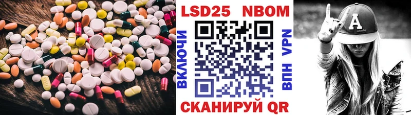 LSD-25 экстази ecstasy  Ясный 